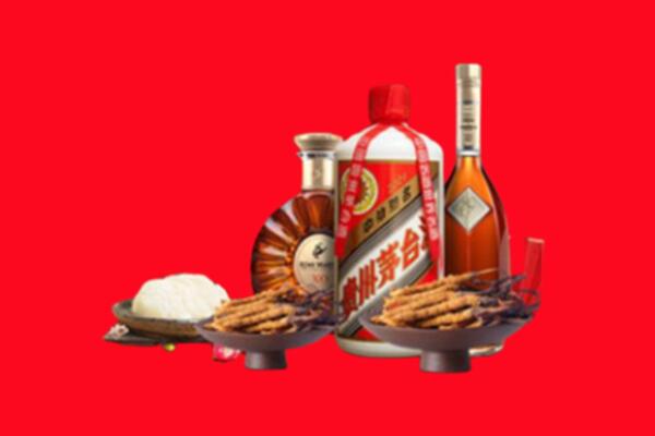 吉安吉水县烟酒回收礼品