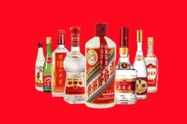 吉安吉水县回收名酒