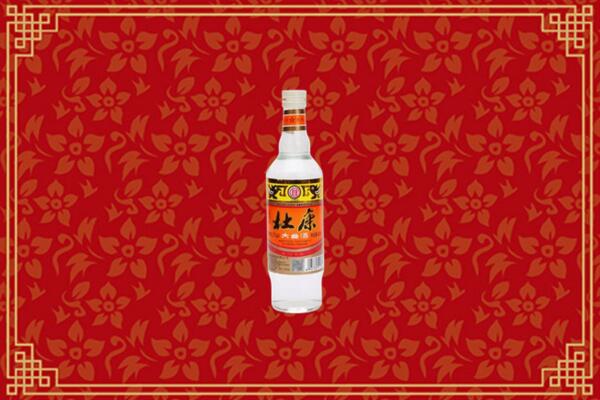 吉安吉水县回收杜康
