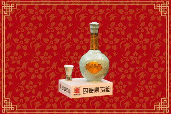 吉安吉水县回收四特酒