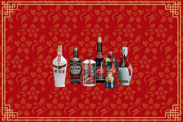 吉安吉水县回收白酒