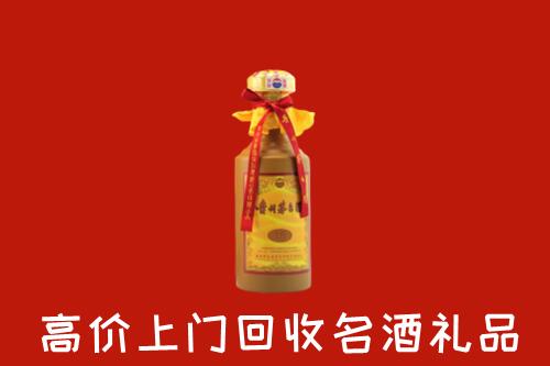 吉安吉水县回收十五年茅台酒