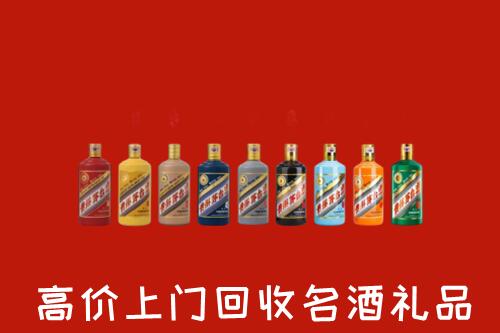 吉安吉水县回收纪念茅台酒