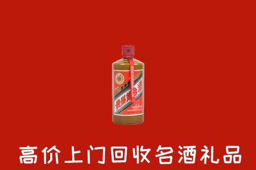 吉安吉水县回收陈酿茅台酒